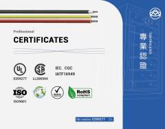 UL4476 - Silicone Rubber Cable