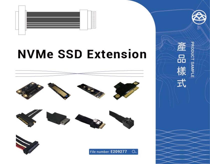 NVMe SSD Extension