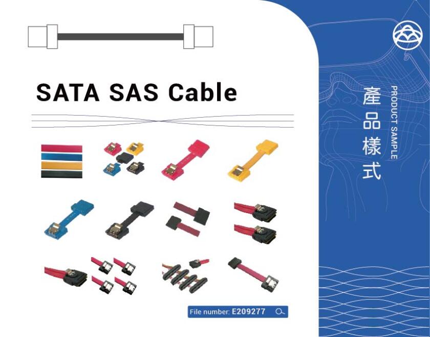 SATA SAS Cable