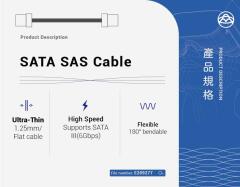 SATA SAS Cable