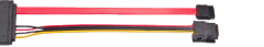 SATA SAS Cable